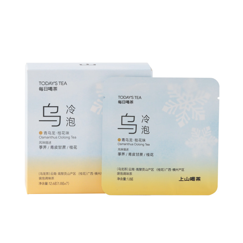 上山喝茶 每日喝茶系列 冷泡桂花乌龙袋泡茶 选自高黎贡山乌龙茶