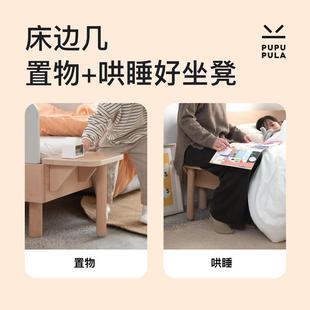 床头护栏边几带轮毛毡抽屉储物篮挂袋 1号儿童床配件