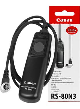 Canon/佳能原装RS-80N3相机快门线R5 1DX3 5D4 5D3 7D2 6D2 1DX 2 5D2微单5DSR单反7D原厂5DS有线EOS遥控器6D