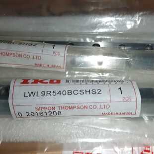 全新IKO滑轨LWL9R540BCSHS2 议价—议价