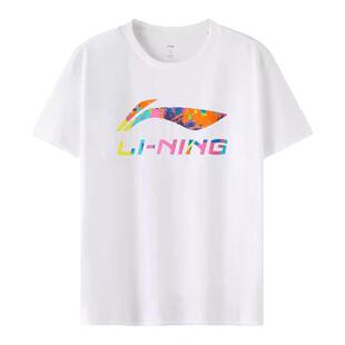 李宁儿童纯棉短袖男童2026夏季新款中大童彩logo宽松透气半袖T恤