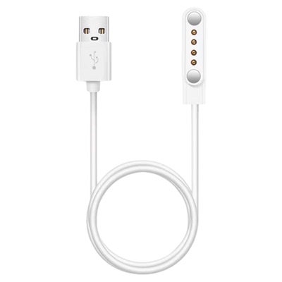 适用清华同方T16T26手表充电器线