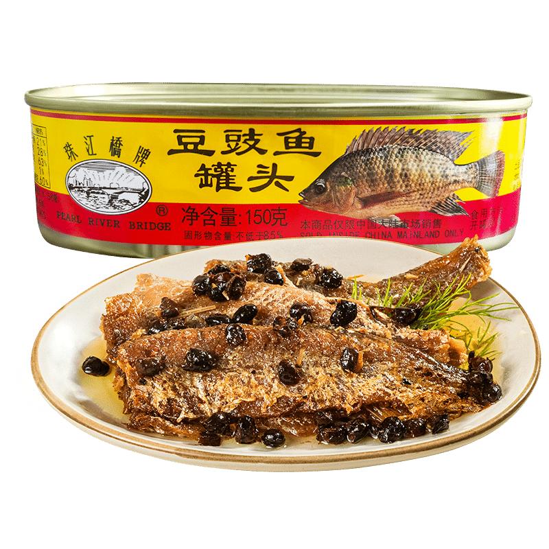 中粮珠江桥牌豆豉鲮鱼罗非鱼150g广东熟食海鲜鱼肉罐头下饭菜即食