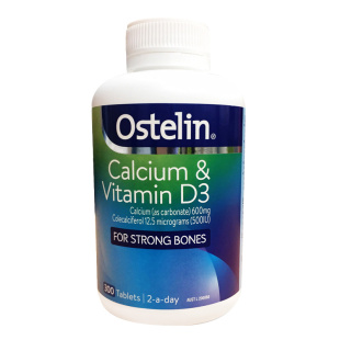 澳大利亚 Ostelin 奥斯特林维生素D钙300粒250粒成人钙片澳洲