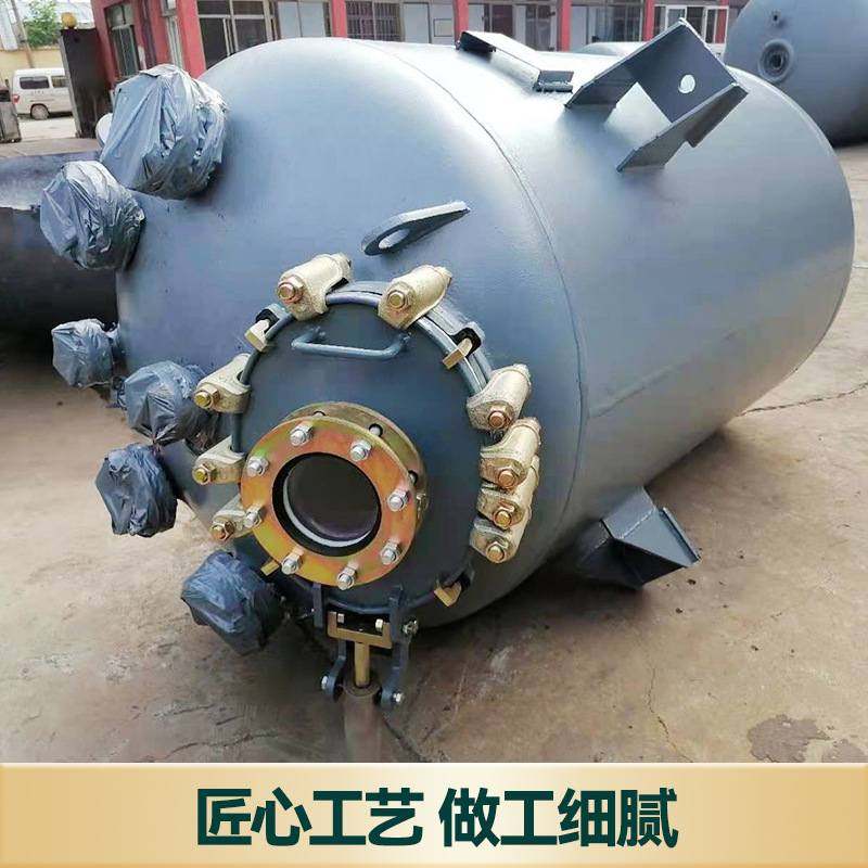 搪瓷反应釜储罐液体规格大容量卧式不锈钢厂家供应密封密封耐用,金属材料及制品,金属罐/桶/瓶,淘宝优惠券,粉丝福利购,淘宝优惠卷