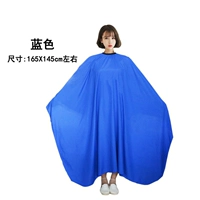 165x145 Blue Fence Отправить губку