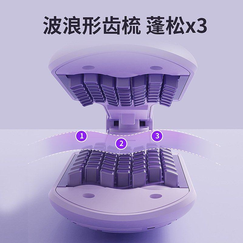 跨境新品玉米烫夹板蓬松麦穗内玉米发根玉米须夹蓬夹器板熨头发垫