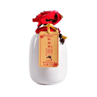 天福茗茶私房茶正宗福鼎白茶白牡丹茶叶掰块散茶罐装茶叶礼盒