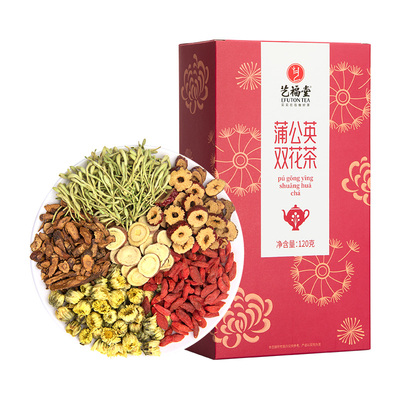 艺福堂蒲公英双花茶花草茶茶包