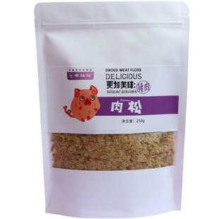 香灿灿原创纯香猪肉肉松拌饭寿司饭团猪肉松袋装网红专用包装零食