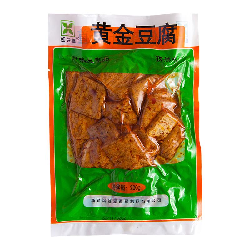 葫芦岛虹螺岘虹豆香即食黄金豆干