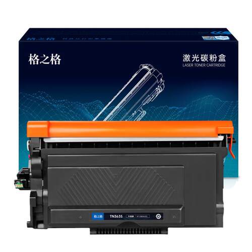 格之格适用于兄弟TN-3635粉盒DCP-L5518DN HL-L5218DN/5228DW/6418DW碳粉盒MFC-L5718DN MFC-L5728DW墨盒