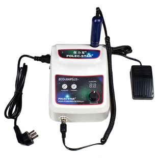 世新204牙科电动无刷打磨机 玛瑙木雕文玩雕刻机美甲工具小电磨柄