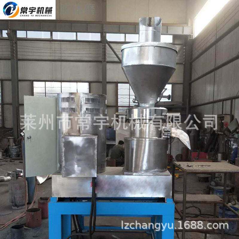 研磨机 高速胶体磨机 卧式砂磨机 篮式砂磨机 颜料色浆研磨设备