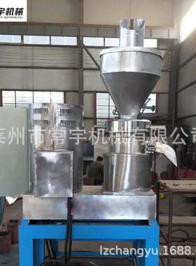 研磨机 高速胶体磨机 卧式砂磨机 篮式砂磨机 颜料色浆研磨设备