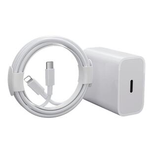 【当日发】塔菲克35W快充适用iphone17苹果15充电器iphone14手机16pro插头13promax数据线20W12装11ipad平板