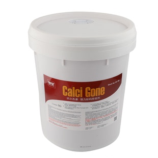 康星钙尔西康大桶19升彩码除垢剂冷却塔清洗剂主机水处理剂90-368