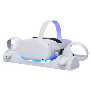 AOLION澳加狮 Oculus quest2 VR眼镜充电支架meta quest3头戴手柄无线磁吸充电底座收纳展示摆放配件