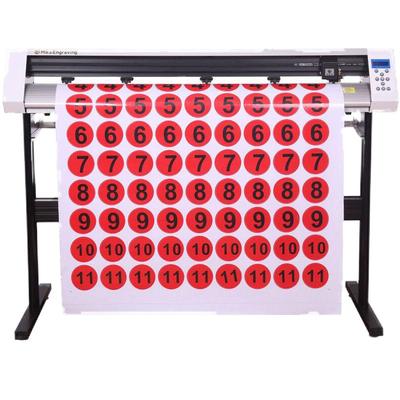 米卡电脑巡边定位割字刻字机