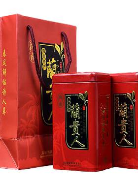 海南兰贵人乌龙茶一级浓香型