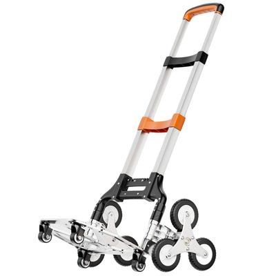 爬楼梯手拉车折叠便携上楼搬运车