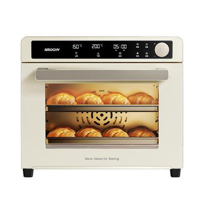 AMOCHY风炉平炉一体家用烘焙烤箱