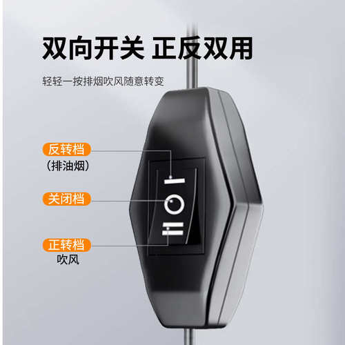 双排排风扇排风扇强力静音厨房抽风机免打洞排风扇工业12寸换气扇