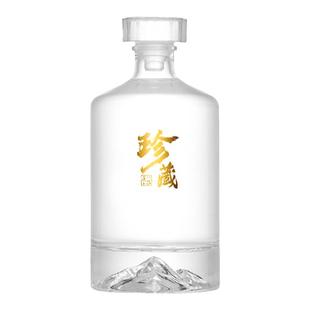 酒瓶空瓶玻璃白酒瓶专用高档密封一斤分装密封自封存酒瓶空酒瓶子