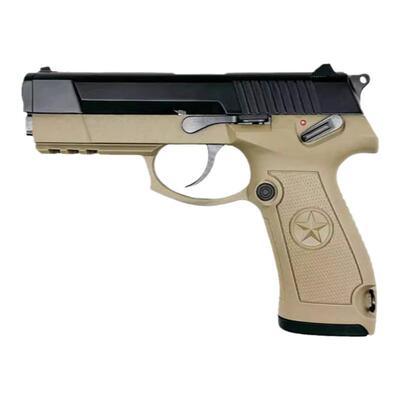 92式激光玩具枪模型打靶训练