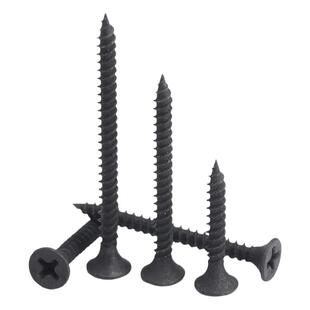 加硬黑色干壁钉石膏板螺丝快牙自攻螺丝M3.5M4*16*25x30x35/40/45