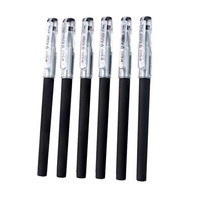 晨光中性笔考试专用笔签字笔黑笔