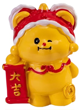 微景观新年黄油小熊可爱手工摆件