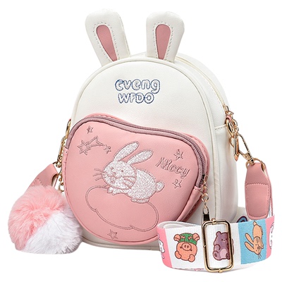 斜挎包时尚韩版儿童单肩包