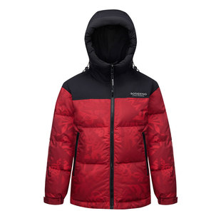 波司登羽绒服男女同款冬季新品短款时尚连帽加厚本命年红色外套潮