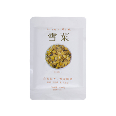 缸鸭狗宁波雪菜腌制雪里蕻咸菜酱菜即食下饭小菜拌面配粥开胃菜