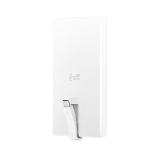新品 华为自带线全能充智能移动电源（100W 12000） 华为充电宝 可上飞机 适用手机平板电脑 新国标3C认证