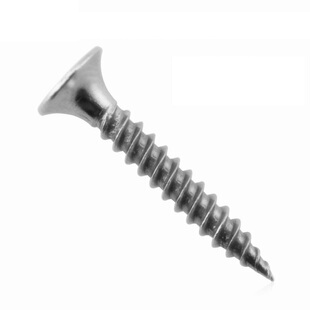 包邮304不锈钢自攻螺丝钉十字沉头自攻干壁钉生态板钉M4木螺丝钉