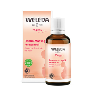 weleda维蕾德会阴按摩油孕妇专用顺产保养护理按摩油防侧切防撕裂