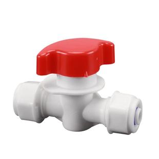 4分1216pom6分1620铝塑管接头配件塑料太阳能热水器水管水龙头