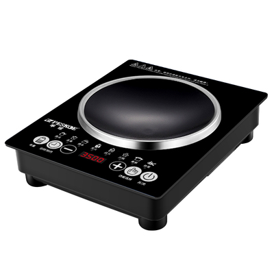 半球凹面电磁炉家用大功率炒菜锅