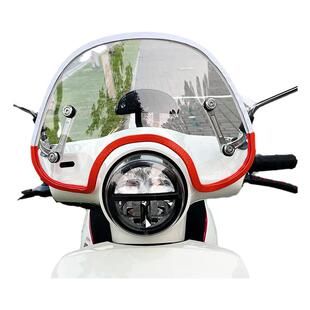 NS125la风挡保护条维多利亚150挡风玻璃包边条飞度4 5姜戈防撞条