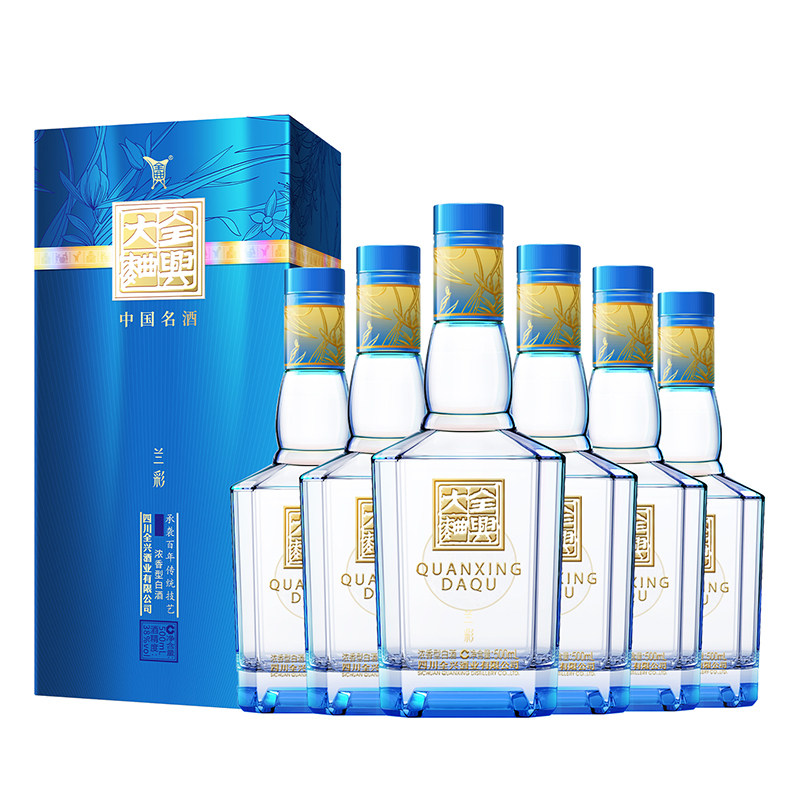 【酒厂直营】成都全兴大曲兰彩38度500ml*6整箱浓香型纯粮白酒