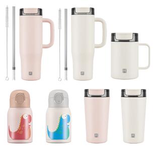 【郝熠然同款】双立人不锈钢真空保温杯车载吸管杯马克杯随手杯