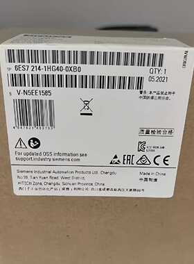 议价6ES7214-1HG40-0XB0/OXBO西门子1214C紧凑型CPU 6ES72141HG40