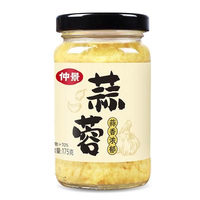 仲景蒜蓉酱原味蒜泥蒜蓉粉丝调料