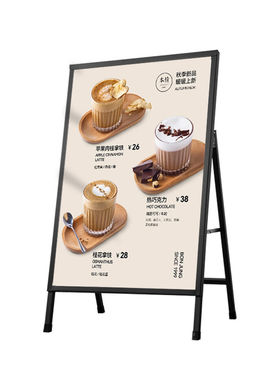 户外防风铁质海报架立式广告牌