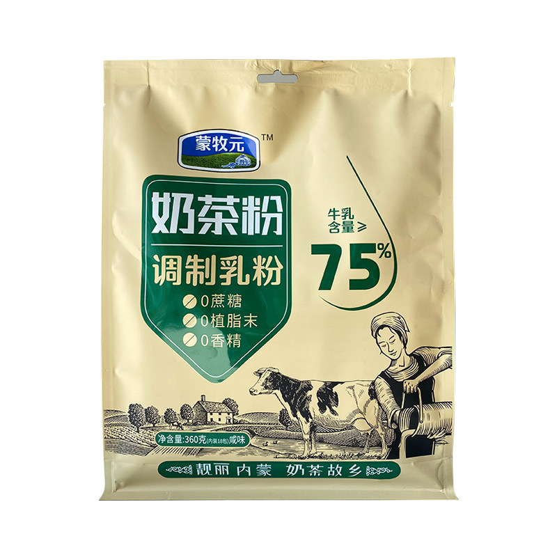 蒙牧元咸味奶茶粉炒米无添加剂无植脂末内蒙古特产独立包装360克