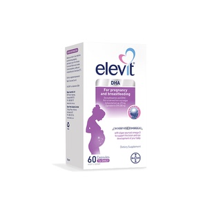 DHA孕妇专用爱乐维胆碱升级版藻油软胶囊全孕哺乳期官方旗舰店