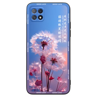 彬彧适用于oppoa72 5G新款防摔手机壳pdym20镜头全包a53 5g唯美少女心pecm30梦幻蝴蝶oppoa72保护套oppo甜欲