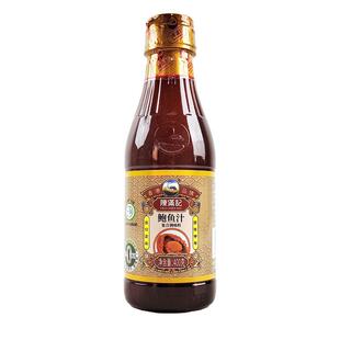 【无防腐剂】陈满记正宗浓缩鲍鱼汁400g 捞饭海参鲍汁拌面调味料